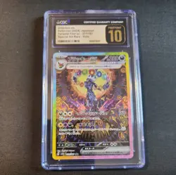 CGC PRISTINE 10 Umbreon ex SAR 217/187 Terastal Festival Japanese Pokemon Card - Image 1
