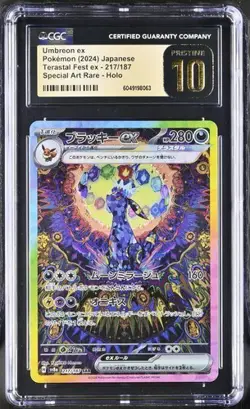 CGC PRISTINE 10 Umbreon ex SAR 217/187 Terastal Festival Japanese Pokemon Card - Image 1