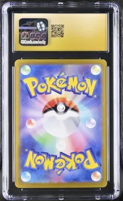 CGC PRISTINE 10 Umbreon ex SAR 217/187 Terastal Festival Japanese Pokemon Card - Image 2
