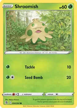 Fusion Strike - Sword & Shield - Pokemon TCG Cards - COMPLETE YOUR SET! - Image 4