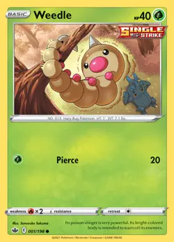 Chilling Reign - Sword & Shield - Pokemon TCG Cards - COMPLETE YOUR SET! - Image 2