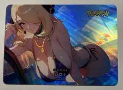 SEXY HEROINE WAIFU Cynthia POKEMON ACG PREMIUM HOLOFOIL CARD NM - Image 1