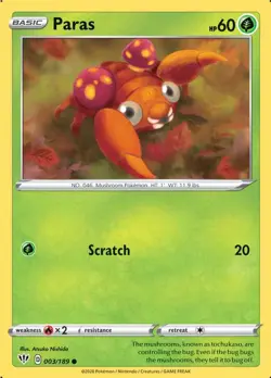 Darkness Ablaze - Sword & Shield - Pokemon TCG Cards - COMPLETE YOUR SET! - Image 2