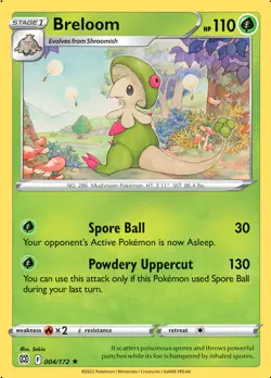 Brilliant Stars - Sword & Shield - Pokemon TCG Cards - COMPLETE YOUR SET! - Image 5