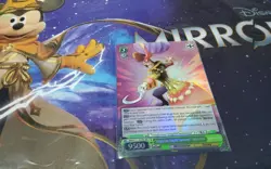 "VAINGLORIOUS VENGEFUL SWORDSMAN" CAPT HOOK SR MIRRORVERSE WEISS SCHWARZ ENGLISH - Image 1