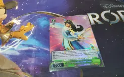 "TRUE-SIGHTED SYMBOL OF THE PEOPLE" JASMINE SR MIRRORVERSE WEISS SCHWARZ ENGLISH - Image 1