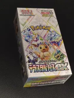 OPEN COMES WITH HOLOS & BULK Pokemon Card Terastal Festival ex Booster Box Jap - Image 1
