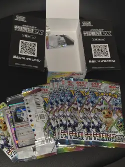 OPEN COMES WITH HOLOS & BULK Pokemon Card Terastal Festival ex Booster Box Jap - Image 2