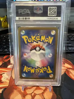 PSA 10 GEM MINT Iono's Wattrel #232/SV-P Pokemon TCG Battle Partners Promo - JP - Image 2