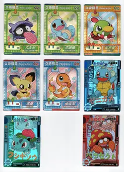 Pokemon Eif Lot Baby Claw Machine Cards Squirtle Charmander Pichu - Image 1