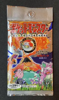 Pokemon 1996 Japanese Basic base HEAVY Booster Pack 16.702g Sealed - Image 2
