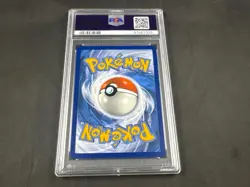 2023 POKEMON SVP EN MEW EX 151 ULTRA PREMIUM COLLECTION PSA 9 - Image 2