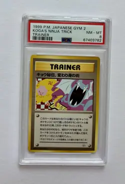 1999 Japanese Pokemon Gym 2 Koga's Ninja Trick Banned Art Trainer - PSA 8 NM-MT - Image 1