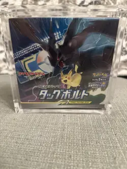Pokemon TCG Japanese Tag Bolt Booster Box Sm9 - Brand New/Sealed US Seller - Image 1