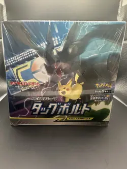 Pokemon TCG Japanese Tag Bolt Booster Box Sm9 - Brand New/Sealed US Seller - Image 5