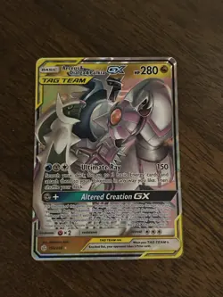 Pokemon TCG Arceus & Dialga & Palkia GX TagTeam 156/236 Sm-Cosmic Eclipse - Image 1