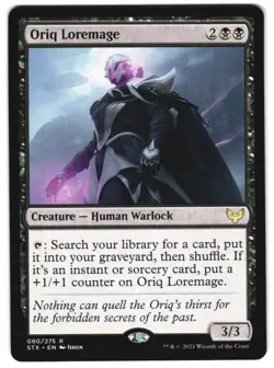 Oriq Loremage 80 Strixhaven: School of Mages NM MTG - Image 1