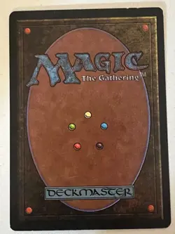 Magic the Gathering MTG Unlimited Juggernaut NM- (Beta Bob) - Image 2