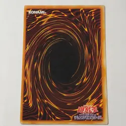 Yugioh Crush Card Virus P5-03 Japanese Ocg Ultra NM - Image 2