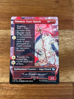 Final Fantasy Summon: Esper Ramuh Borderless non foil Magic MTG FIN367 - Image 1