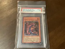 PSA7 YuGiOh SOI-JP001 Ultimate Rare Uria Lord of Searing Flames Japanese Card - Image 1