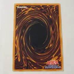 Yugioh Bottomless Trap Hole MA-44 Japanese Ocg LP - Image 2
