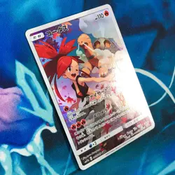 Torkoal - 050/049 - Full Art CHR SM11b Dream League Japanese - Pokemon Card - NM - Image 3