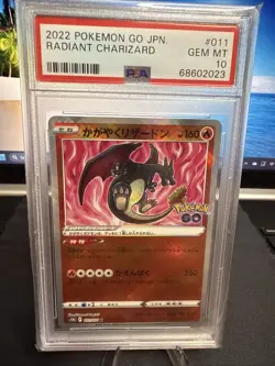 2022 Pokemon GO JPN. Radiant Charizard PSA 10 GEM MT #011 - Image 1