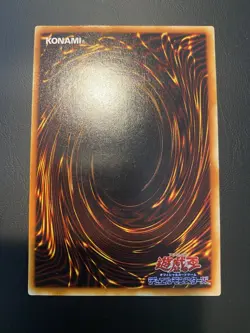 Yu-Gi-Oh! Silent Swordsman LV5 FET-JP008 Ultimate Japanese OCG - Image 2