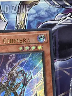 Yugioh - Cyberdark Chimera (Ultra Rare) (1st Edition) - SDCS-EN002 (LP) - Image 2