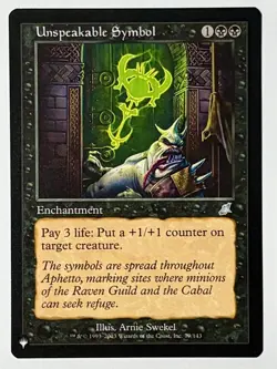 MTG Scourge (SCG 079) Unspeakable Symbol - NM Pack Fresh - Uncommon - The List - Image 1
