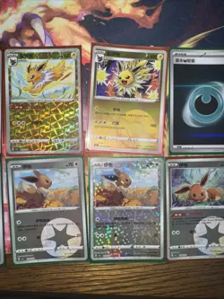 Pokemon Simplified Chinese Ball Rare 45 Card Lot Gem Pack Holo Eeveelution - Image 2