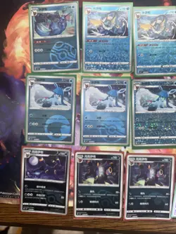 Pokemon Simplified Chinese Ball Rare 45 Card Lot Gem Pack Holo Eeveelution - Image 5