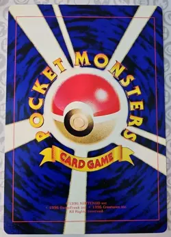 JUMBO Articuno, Moltres & Zapdos Corocoro Promo Pokemon Card - Image 2