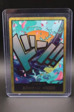 DON Card YAMATO (PRB01 Gold) Premium Booster The Best - ONE PIECE TCG Japanese - Image 1