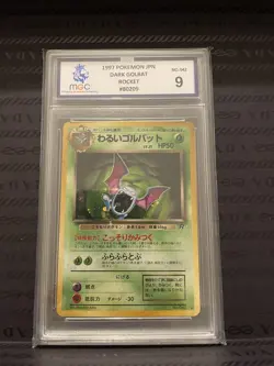 Japanese Dark Golbat No. 042 | Team Rocket | MGC Grade 9 | Holo Pokemon Card - Image 1