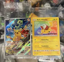 Pokemon Cards Pikachu Lot of 2 SEALED - Image 1