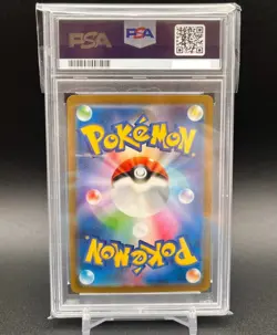 2023 Pokemon SV-P Japanese Detective Pikachu #098/SV-P PSA 10 - Image 2
