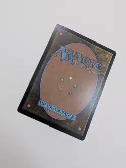 MTG - Starfield Vocalist - Edge of Eternities NM/M Condition - Image 3