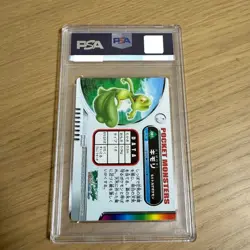 PSA 10 2005 CARDDASS POKEMON ADVANCED GENERATION ZUKAN CARD #091 TREECKO RAINBOW - Image 2