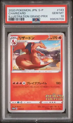 2020 POKEMON JPN S PROMO ILLUSTRATION GRAND PRIX #143 CHARIZARD PSA 10 - Image 1