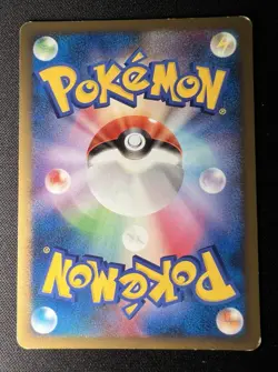 Scyther 001/019 LP - 2010 Pokemon Card - Steelix Constructed Standard Deck JP - Image 2