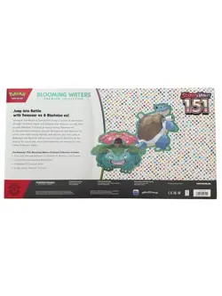Pokemon Card TCG - Scarlet & Violet 151 Blooming Waters - Set Of 4- Sealed - Image 3