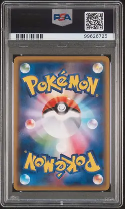 2017 POKEMON JPN THE BEST OF XY #006 SCEPTILE EX PSA 10 - Image 2