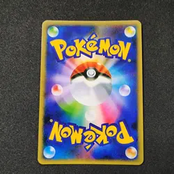 Pokemon Gengar Holo Custom Made Fan Art Card With Texture - Image 2