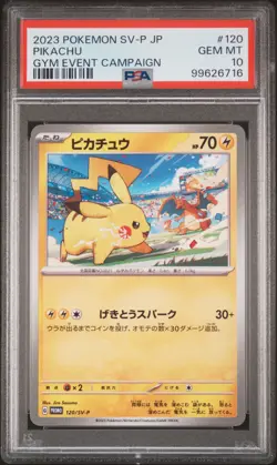 2023 POKEMON JAPANESE SV-P PROMO GYM EVENT CAMPAIGN #120 PIKACHU PSA 10 - Image 1