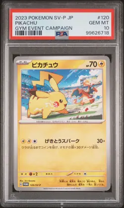 2023 POKEMON JAPANESE SV-P PROMO GYM EVENT CAMPAIGN #120 PIKACHU PSA 10 - Image 1