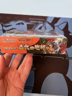 Pokemon TCG Booster Box Ancient Roar sv4K Japanese 4521329394725 - Image 4