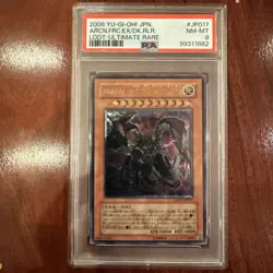 Arcane Force EX - The Dark Ruler 2008 LODT Japanese Ultimate Rare PSA 8 - Image 1