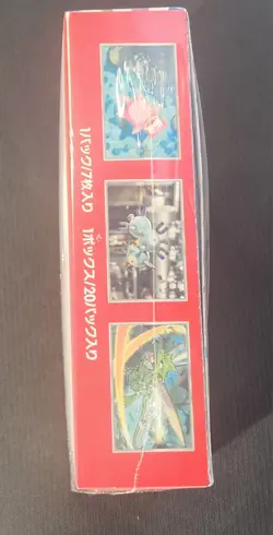 US SELLER *Pokemon TCG Japanese 151 Booster Box SEALED Pokemon Cards w/ Shrink! - Image 2